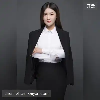 吕蔚冰