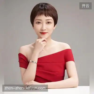 倪乐婷